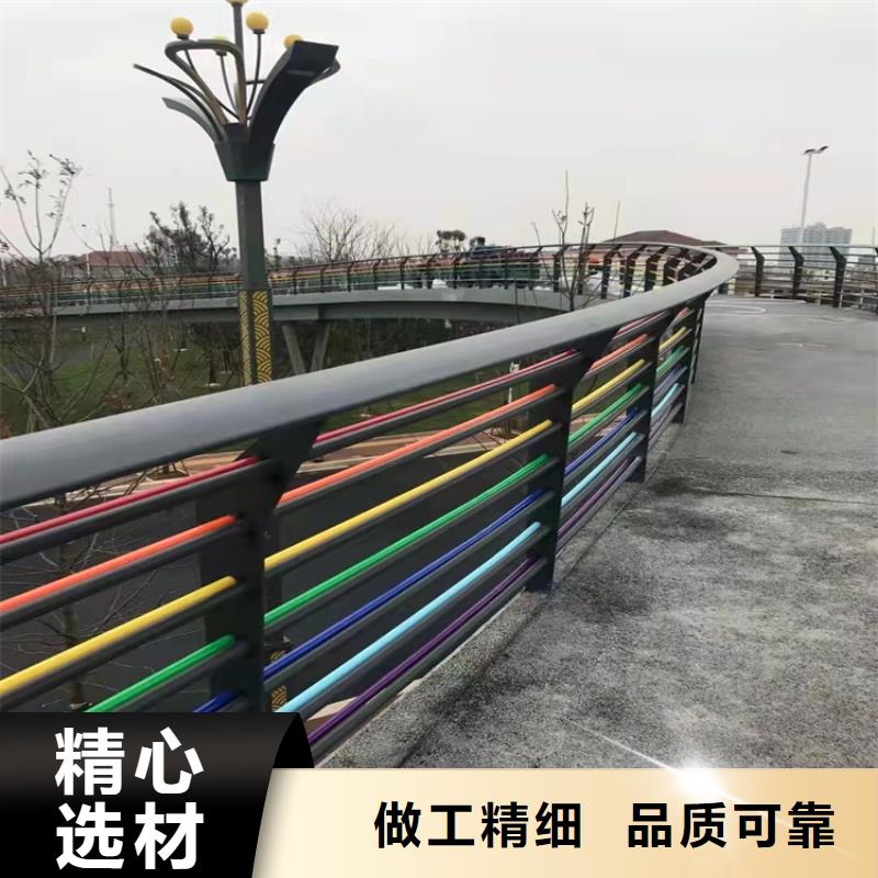 【1【防撞護欄】專注細節使用放心】源頭廠家直銷