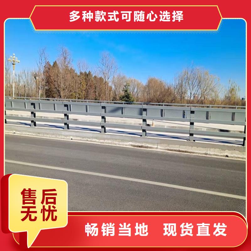 【1_鍍鋅管景觀護欄實地大廠】同城廠家