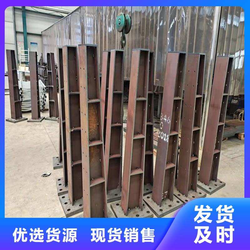 1,不銹鋼復(fù)合管護(hù)欄一手價(jià)格現(xiàn)貨直供