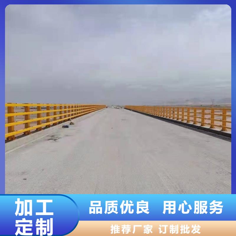 1橋梁欄桿廠實體廠家無中間商廠家直銷