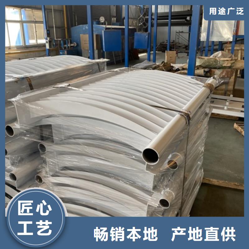?【1】不銹鋼景觀護(hù)欄量大更優(yōu)惠供您所需