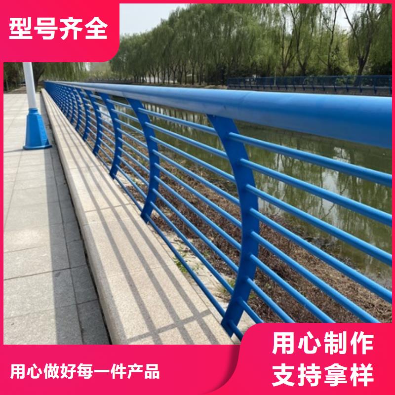 不銹鋼景觀護欄廠家-不銹鋼景觀護欄定制同城生產商