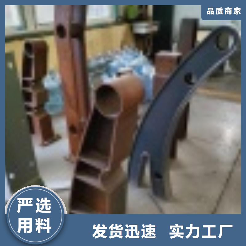 2道路護欄免費獲取報價廠家直銷售后完善