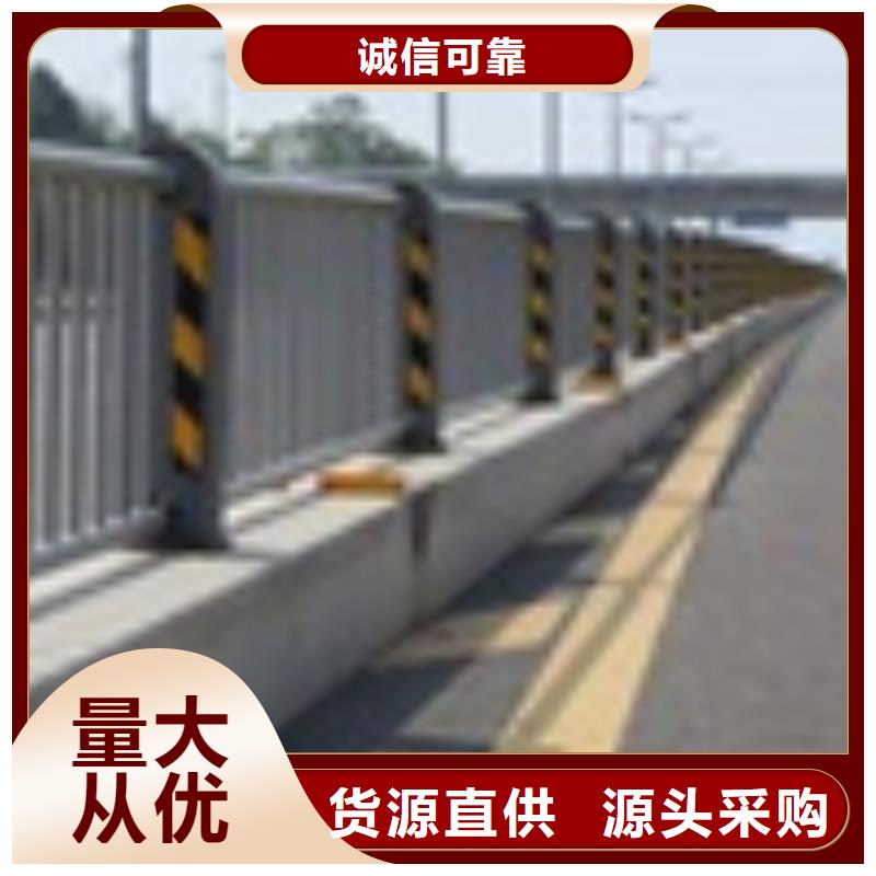 2_河堤防撞護(hù)欄暢銷本地價(jià)格低