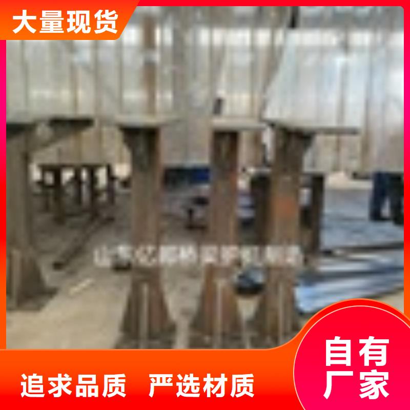 2道路護欄研發生產銷售實拍展現
