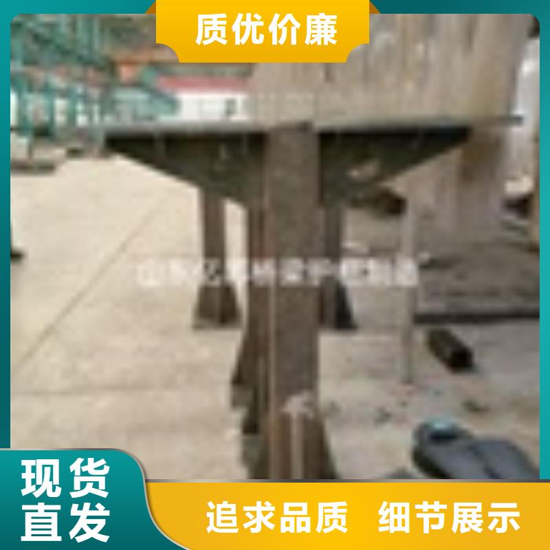 2【城市景觀防護欄】一站式采購廠家自營