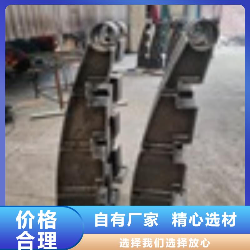 【2不銹鋼復合管護欄規格齊全】性能穩定