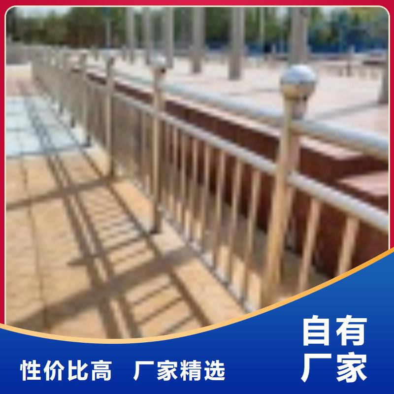 2不銹鋼復(fù)合管護(hù)欄實(shí)力雄厚品質(zhì)保障性能穩(wěn)定
