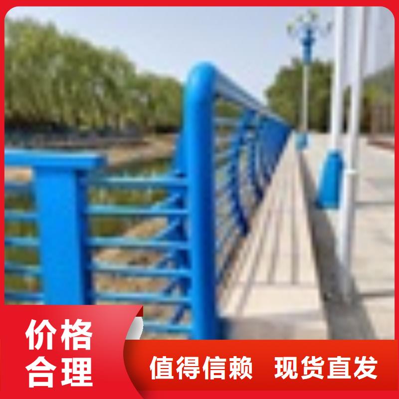 2防撞【護欄】擁有多家成功案例快速物流發貨