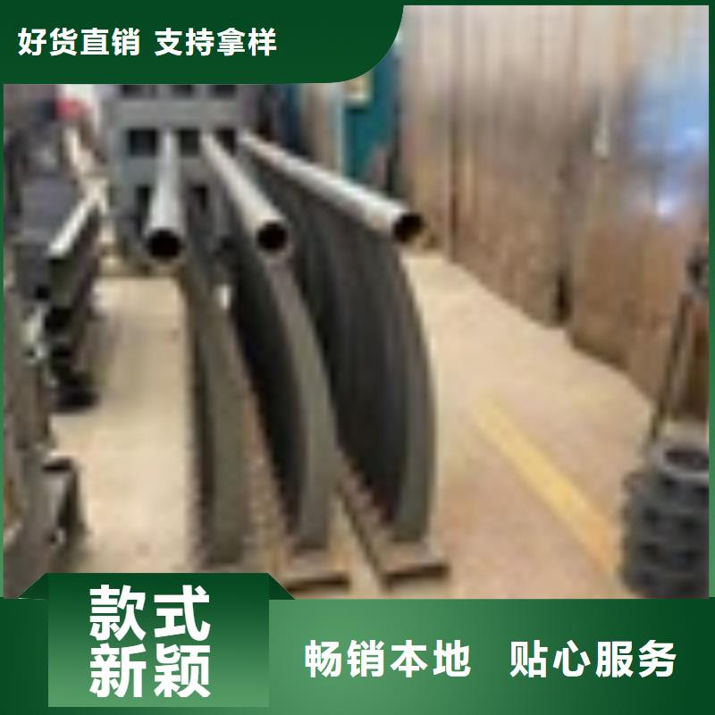 2不銹鋼景觀護欄工廠采購支持非標定制