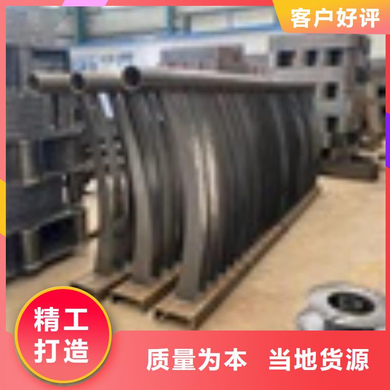 2【鍍鋅管噴塑護欄】支持定制加工嚴選材質