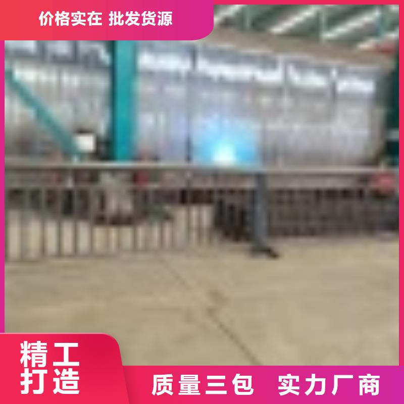 【2防撞欄桿廠經久耐用】精挑細選好貨