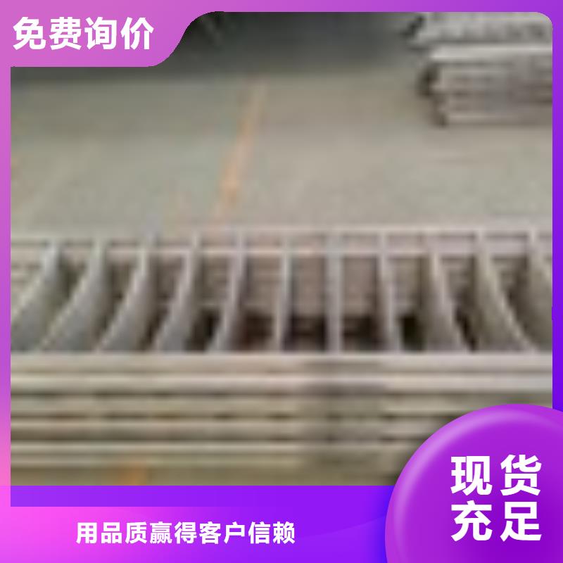 2-城市景觀防護(hù)欄優(yōu)選廠家定制批發(fā)