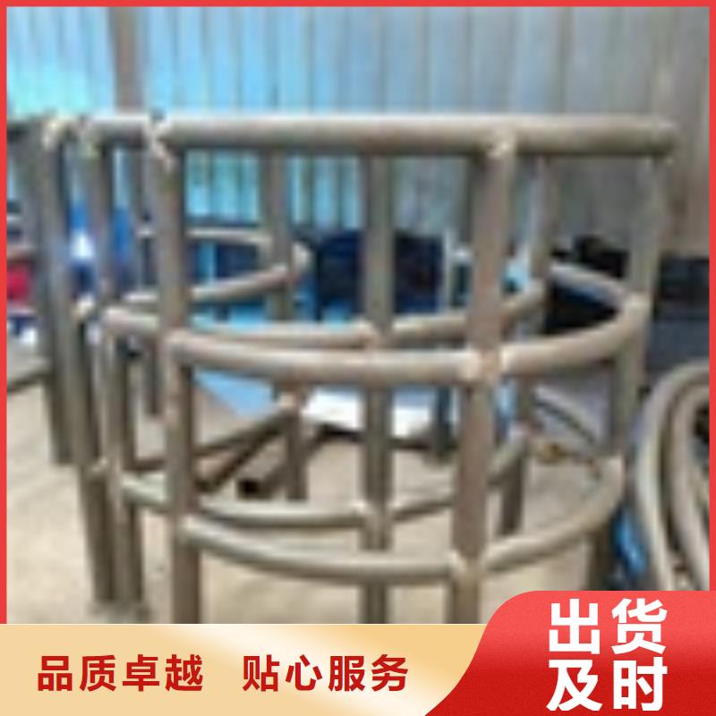 2不銹鋼復(fù)合管欄桿廠家實(shí)力雄厚本地生產(chǎn)商