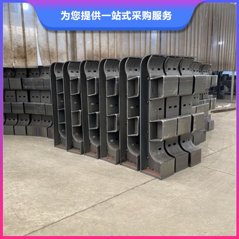 2鍍鋅管噴塑護(hù)欄優(yōu)選貨源品質(zhì)優(yōu)選