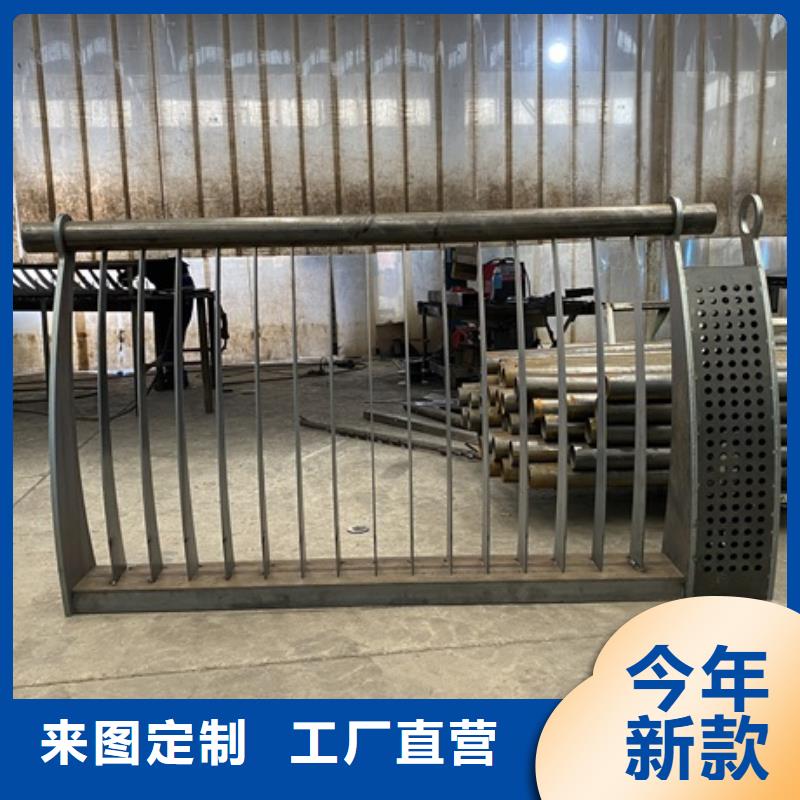 【3】【景觀護(hù)欄】實(shí)力雄厚品質(zhì)保障廠家精選