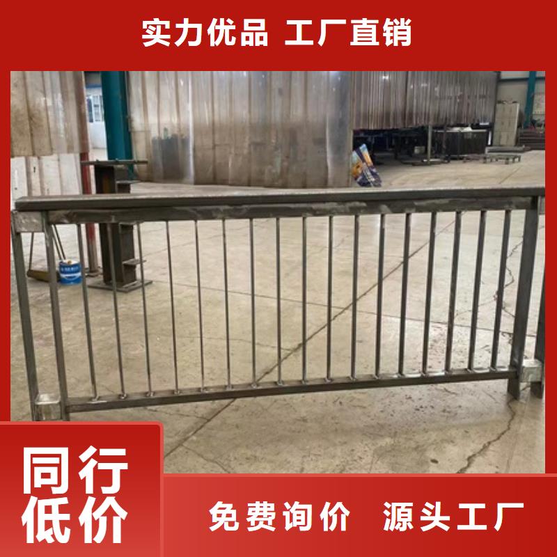 3-道路護(hù)欄信譽(yù)至上當(dāng)?shù)毓?> </div>
              <div   id=