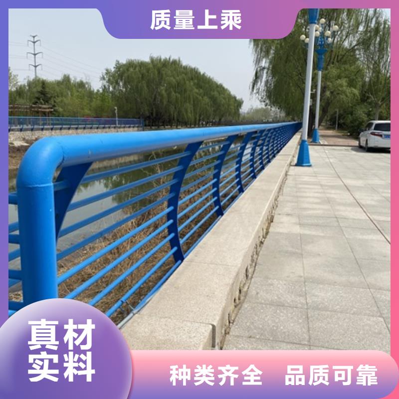 3【道路護欄】誠信可靠當地公司