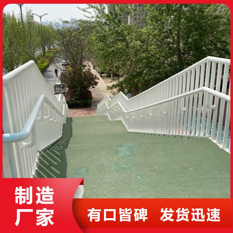 3防撞護欄真材實料誠信經營自主研發