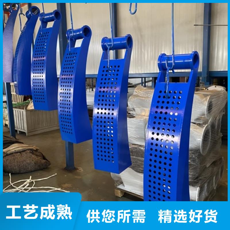 3_不銹鋼復合管支持加工定制匠心打造