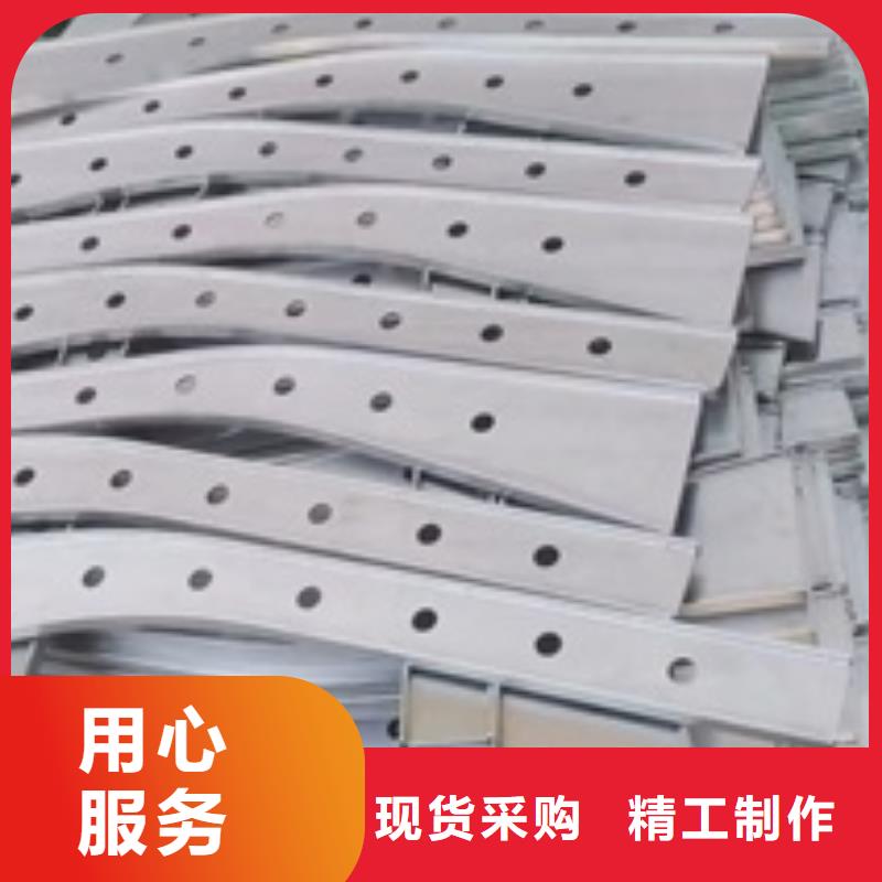 【3【城市景觀防護欄】源頭廠商】同城品牌