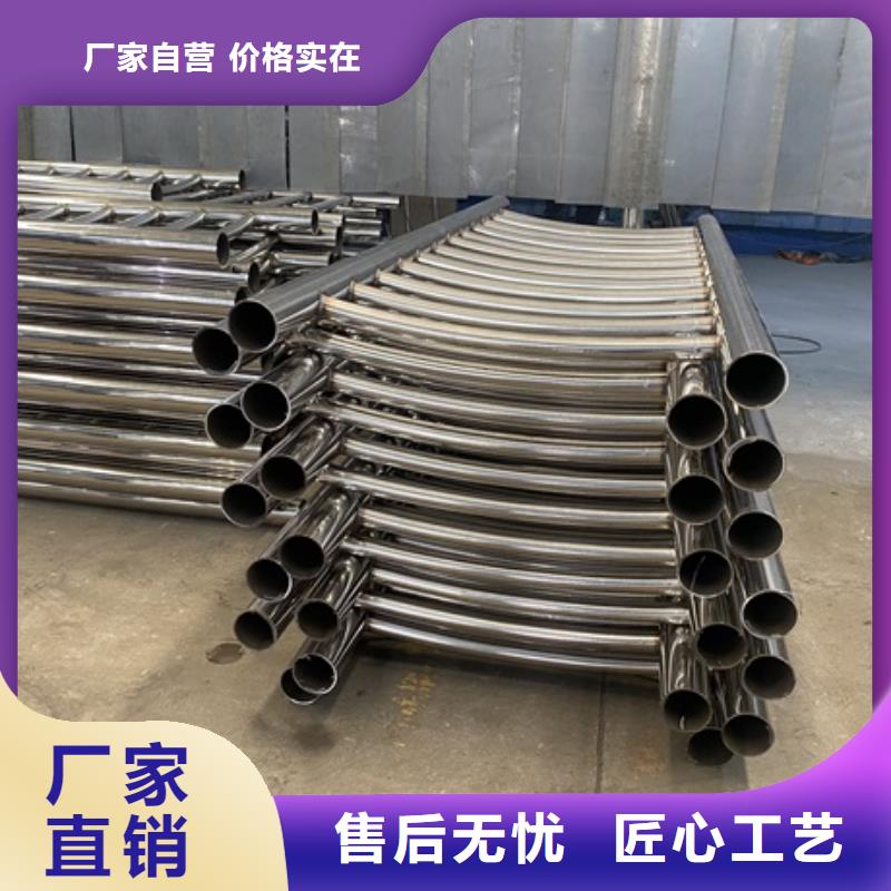 3不銹鋼復合管量少也做本地供應商