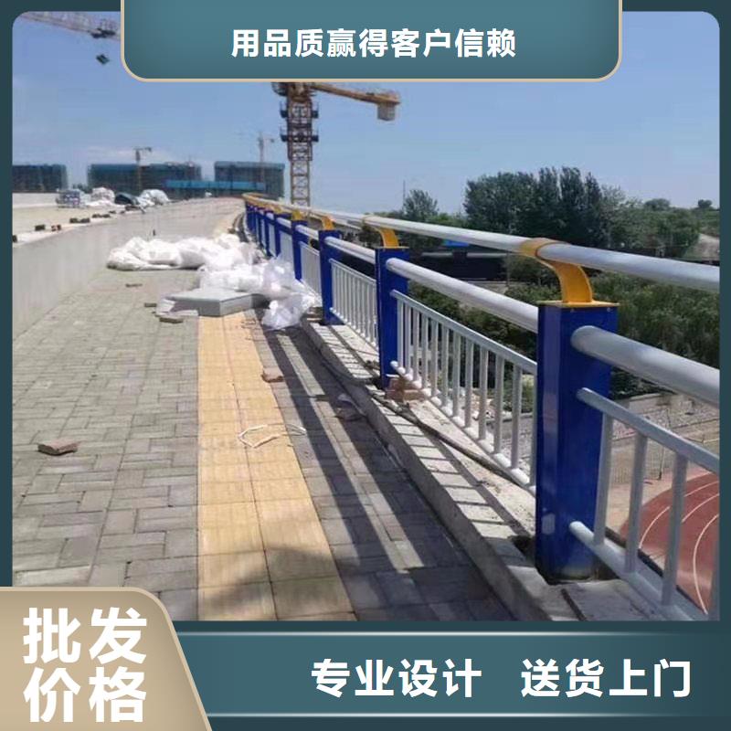 3-M型防撞護(hù)欄源頭實(shí)體廠商本地生產(chǎn)商