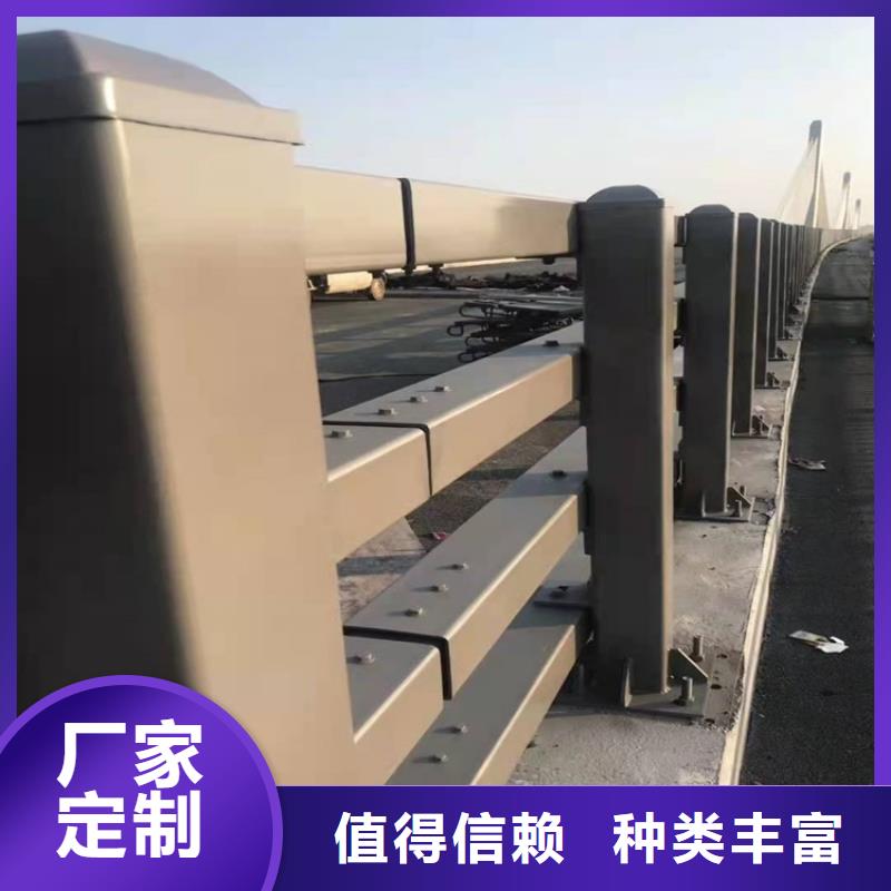 3【高速開口欄網】生產廠家廠家規格全