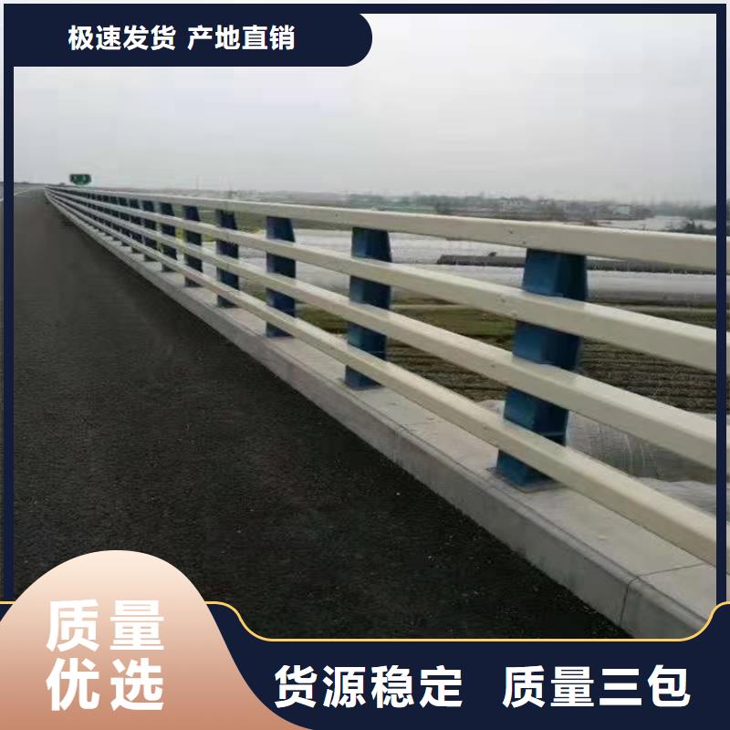河道橋護欄經久耐用同城供應商