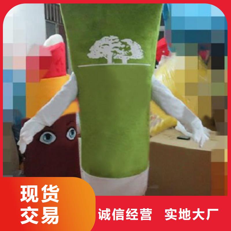 廣東廣州卡通人偶服裝定制廠家/大頭毛絨玩具品種全品質(zhì)無所畏懼