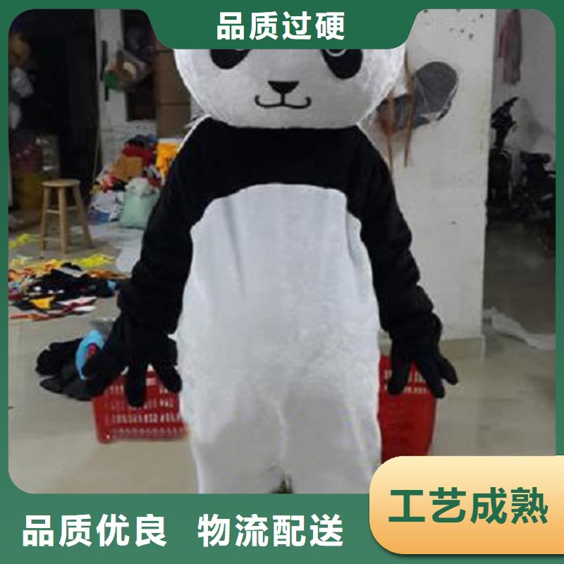山東濟南卡通人偶服裝制作定做/套頭毛絨玩具品牌品質信得過