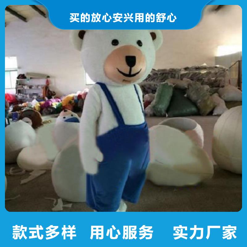 浙江杭州卡通人偶服装定做多少钱/精品毛绒玩具生产精心选材