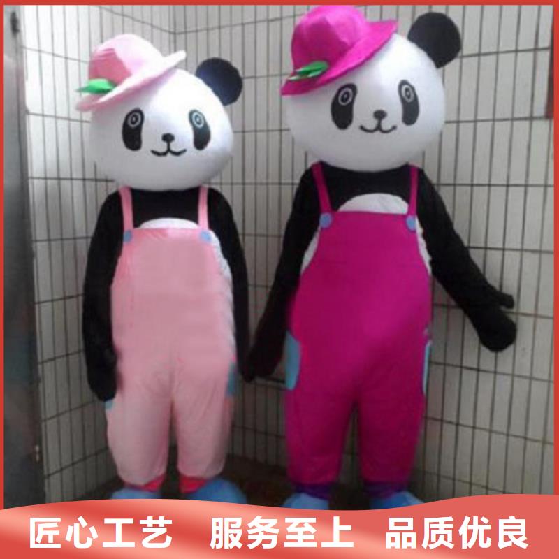 重庆卡通人偶服装制作定做/开业服装道具订制本地货源