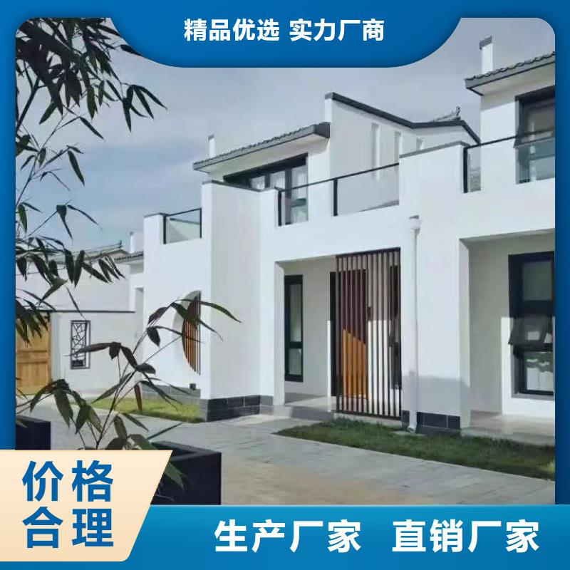 輕鋼別墅N年生產經驗當地供應商