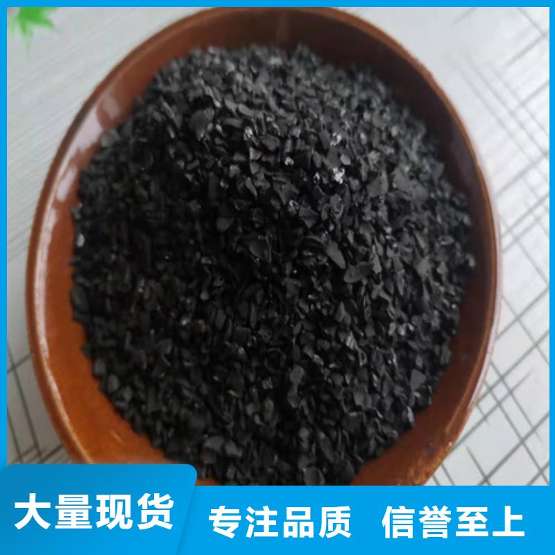 活性炭【ABS濾板】應用范圍廣泛懂您所需