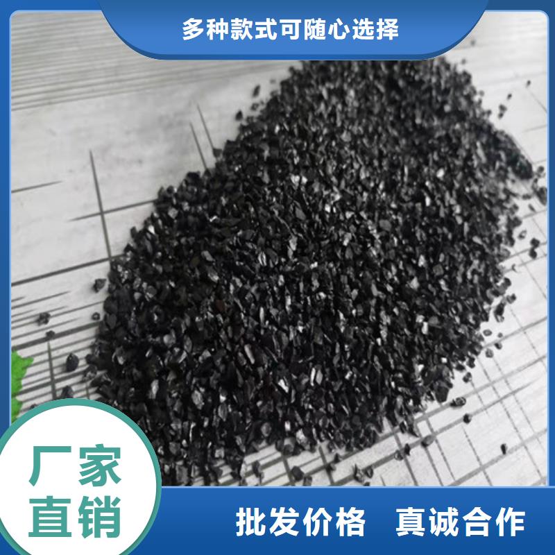 活性炭【【鋁酸鈣粉】】現貨充裕同城供應商