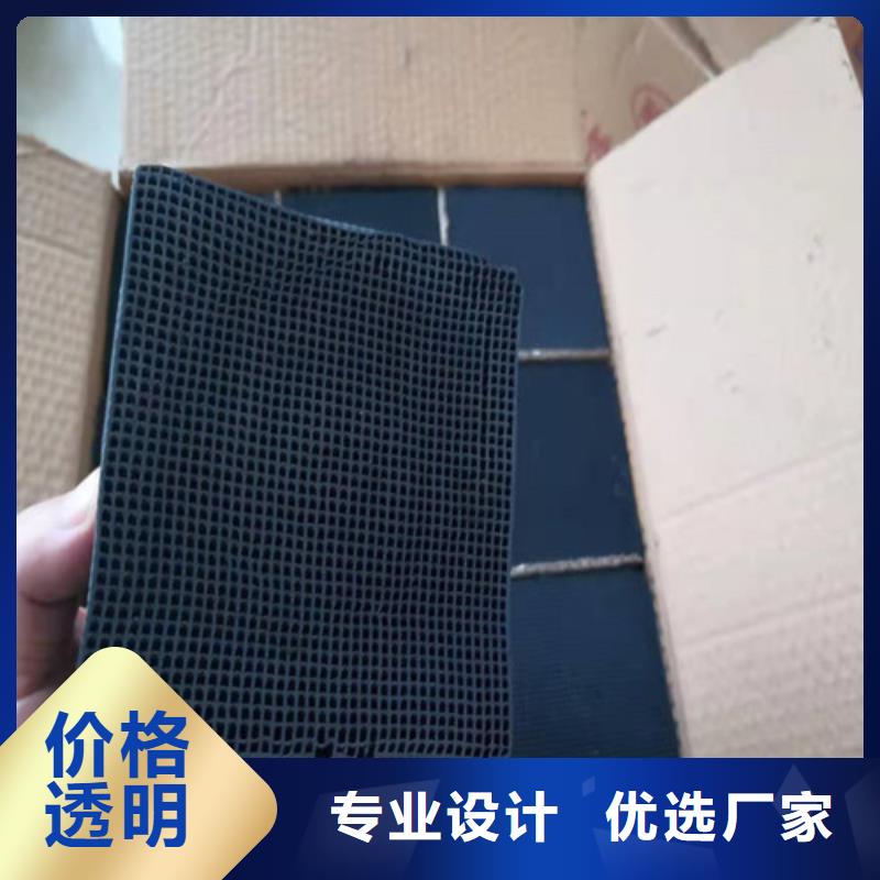 【活性炭陰離子聚丙烯酰胺質檢合格發貨】支持定制