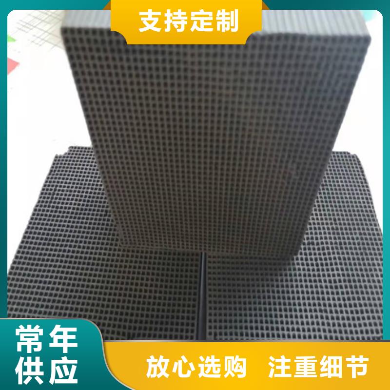 活性炭氧化鐵脫硫劑大量現(xiàn)貨供應(yīng)經(jīng)驗(yàn)豐富質(zhì)量放心