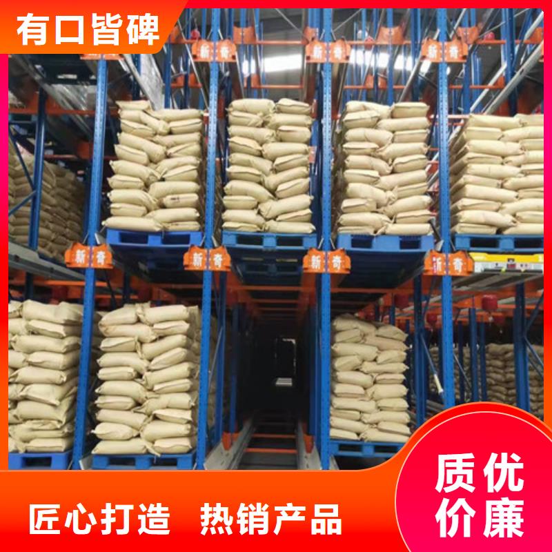 聚丙烯酰胺PAM-聚丙烯酰胺廠家實力商家誠信經營質量保證