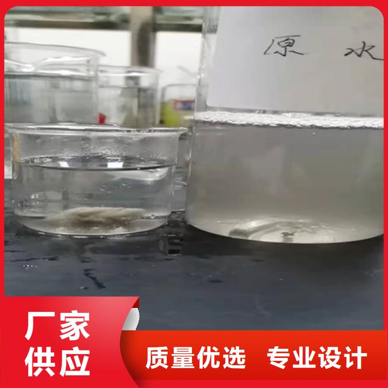【聚丙烯酰胺PAM】凈水材料廠家長期供應物美價優