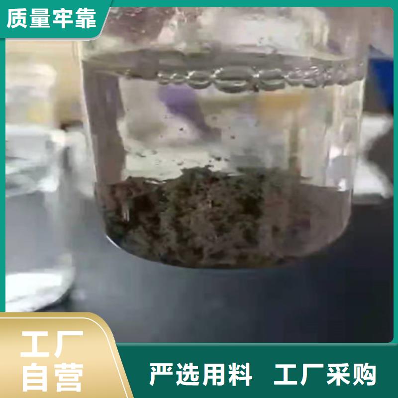 聚丙烯酰胺PAM-【聚丙烯酰胺廠家】24小時下單發貨工藝層層把關