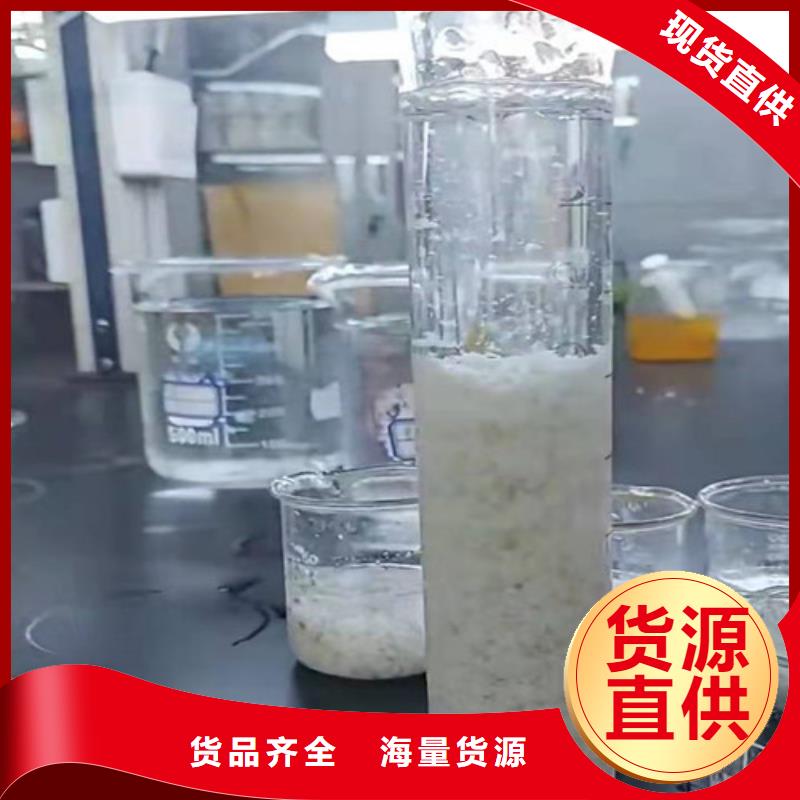 聚丙烯酰胺PAM【椰壳粉末活性炭】您想要的我们都有同城供应商