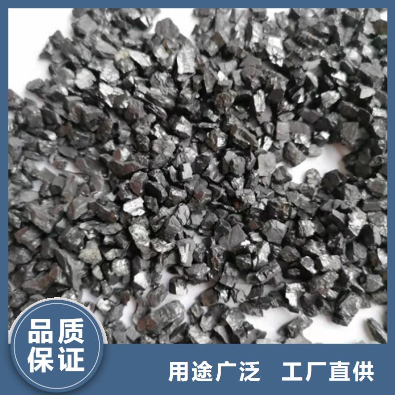 【無煙煤濾料蜂窩斜管填料定制定做】本地公司