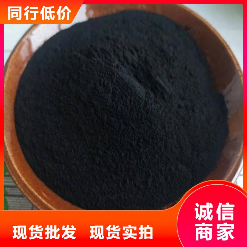 無煙煤濾料【鋁酸鈣粉】免費(fèi)回電專注質(zhì)量