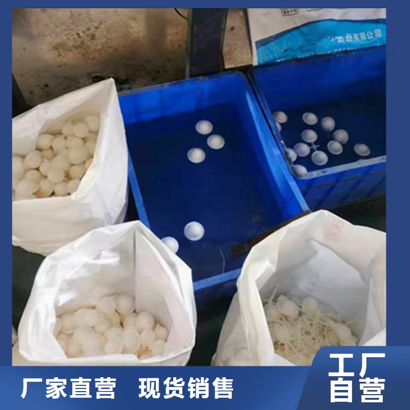 水處理填料-聚丙烯酰胺一對一為您服務廠家實力雄厚