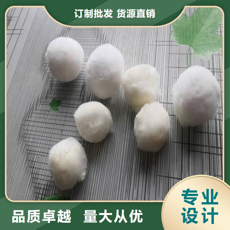 水處理填料【工業葡萄糖】定制定做市場行情