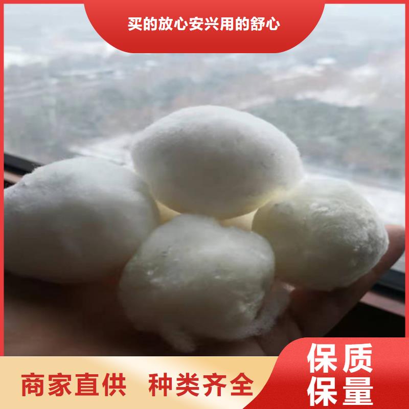 水處理填料-陰離子聚丙烯酰胺現貨批發當地廠家