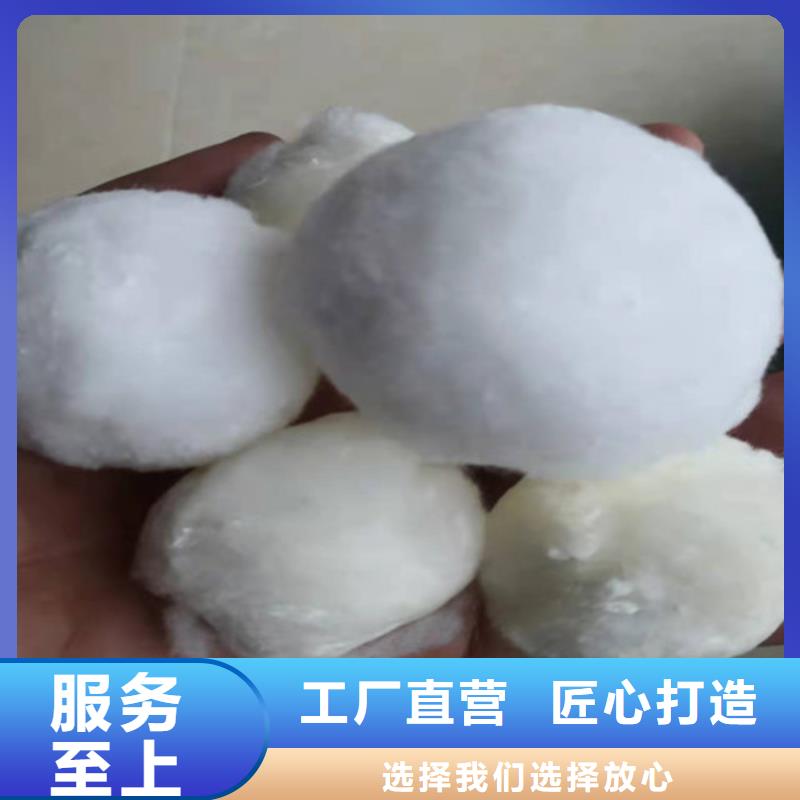 水處理填料無煙煤濾料N年大品牌同城貨源