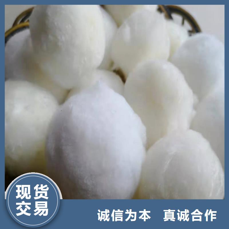 水處理填料食品級硅藻土讓利客戶當(dāng)?shù)毓?></div>
                <h3>水處理填料食品級硅藻土讓利客戶當(dāng)?shù)毓?/h3></a>
            </li>
            			
           
         
          </ul>
        </div>
      </div>
      <div   id=
