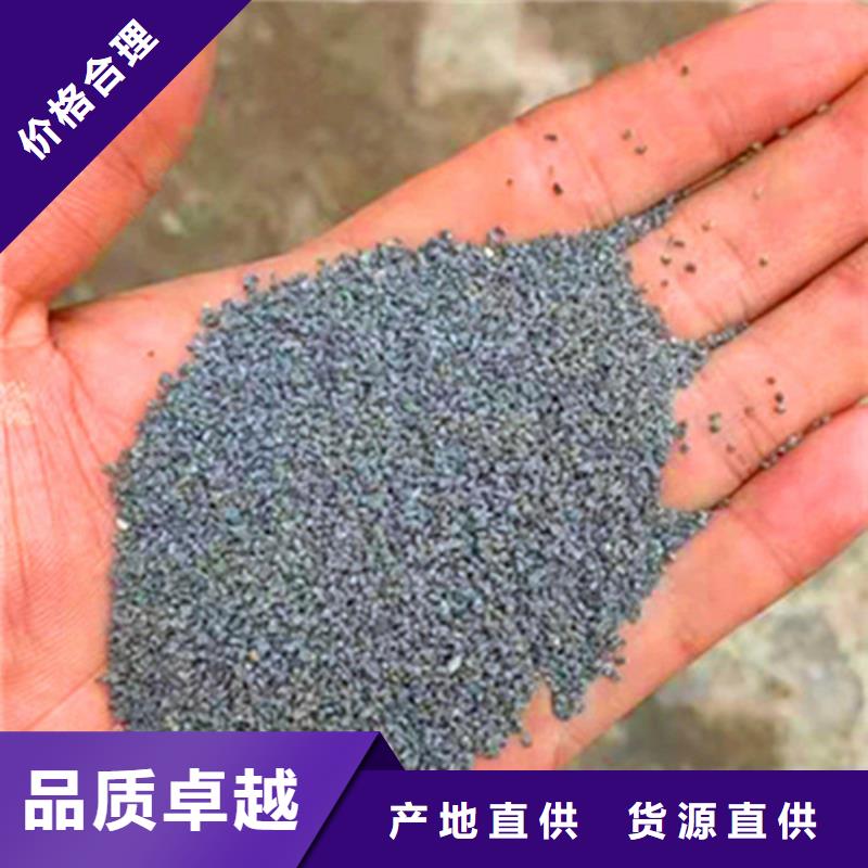 石英砂濾料氧化鐵脫硫劑真誠合作品質(zhì)可靠